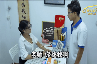 Ngủ chung cùng chị chủ xinh đẹp hàng ngon